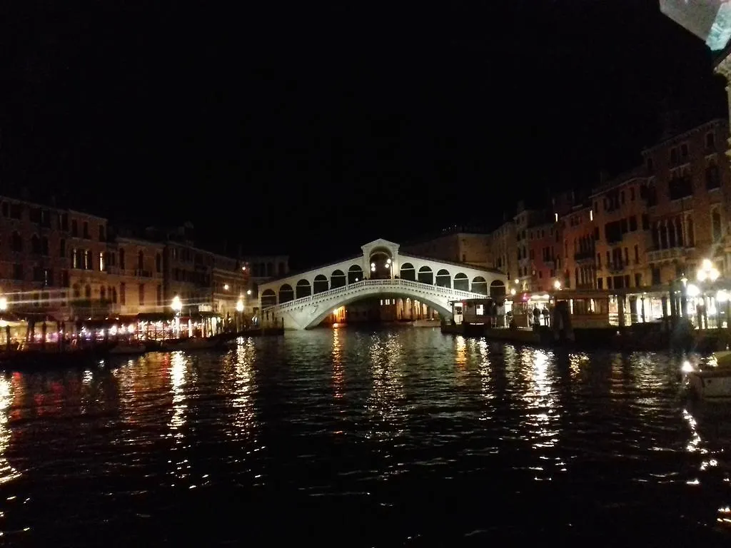 Ca' Delle Maschere Venice 0*,  Italy