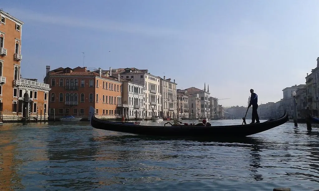 Ca' Delle Maschere Venedig 0*,  Italien