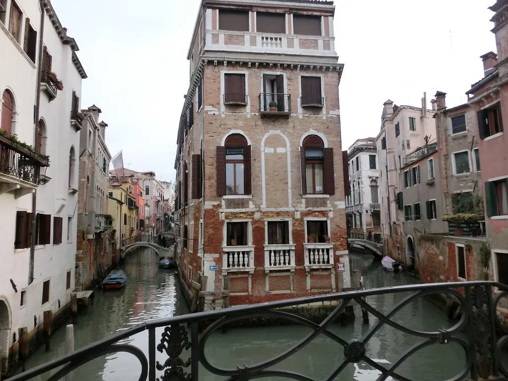 Ca' Delle Maschere Wenecja Apartament
